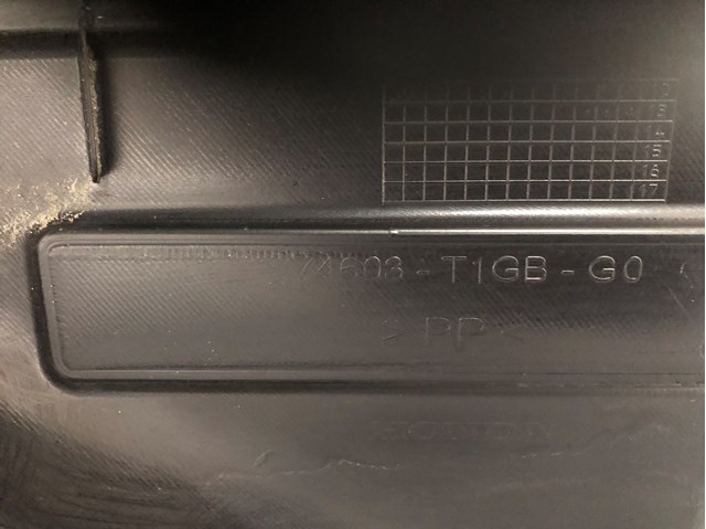 74603T1GBG0 купить Ужгород