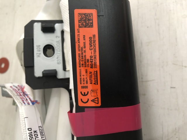 Подушка безопасности, сбоку правая 80420CV000 HYUNDAI