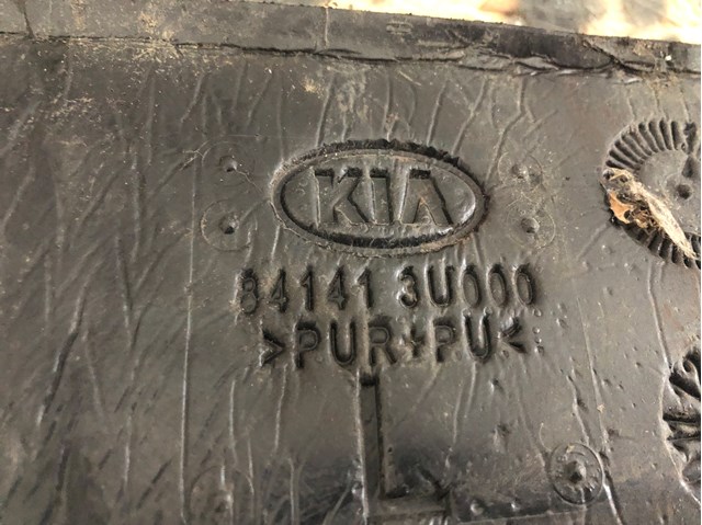 841413U000 HYUNDAI купить в Хмельницкий