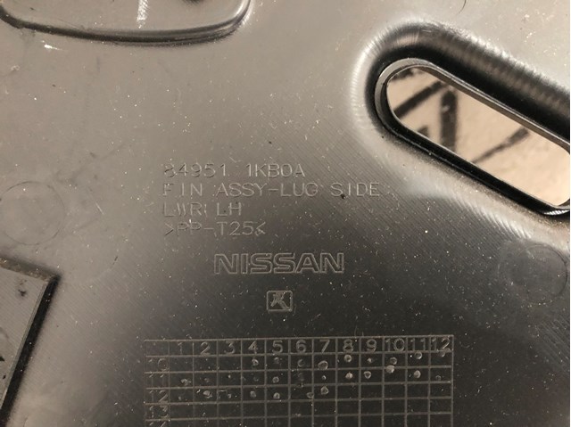 849511KB0A NISSAN купить в Ужгород
