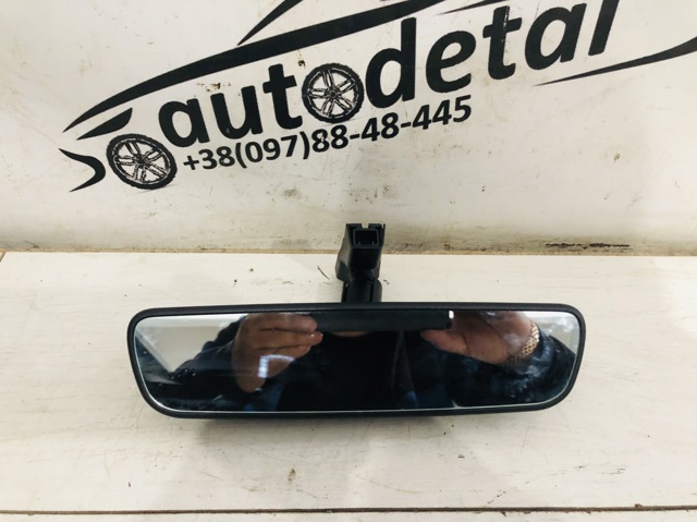Салонное зеркало заднего вида 85110L1100 HYUNDAI