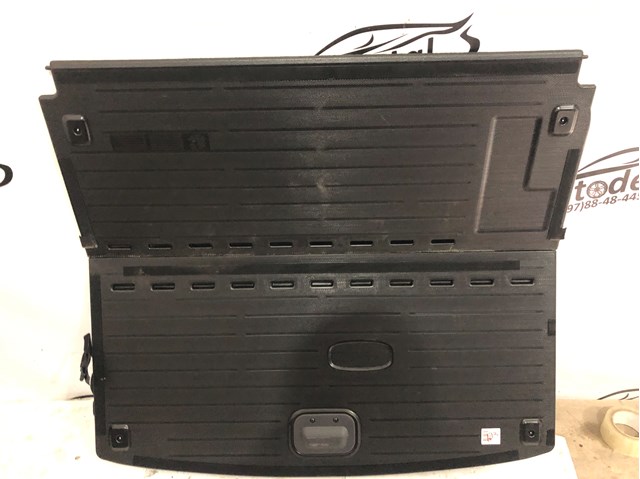 85715G7000 купить Черкассы