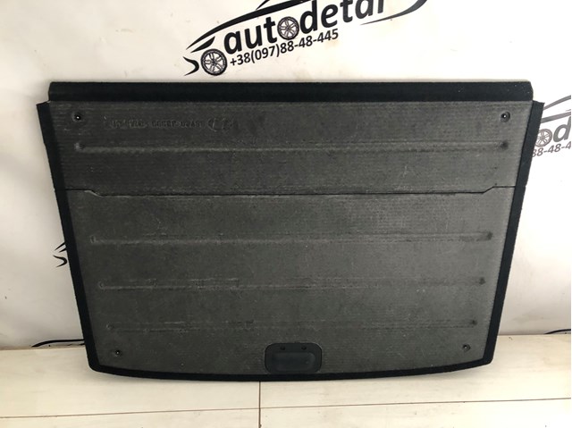 HYUNDAI 85720J9000 в наличии Одесса