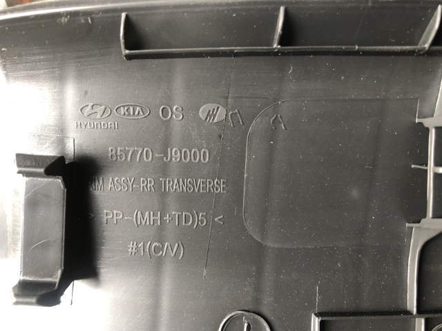 HYUNDAI 85770J9000 в наличии Тернополь