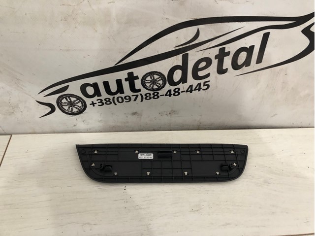 85877G2500 HYUNDAI купить в Ирпень