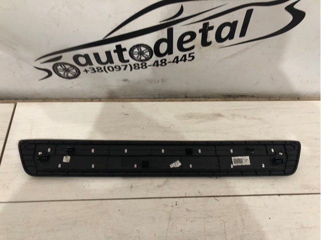 HYUNDAI 85883G5100 в наличии Черкассы