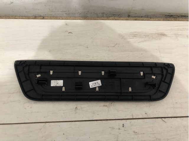 HYUNDAI 85887G5100 в наличии Винница