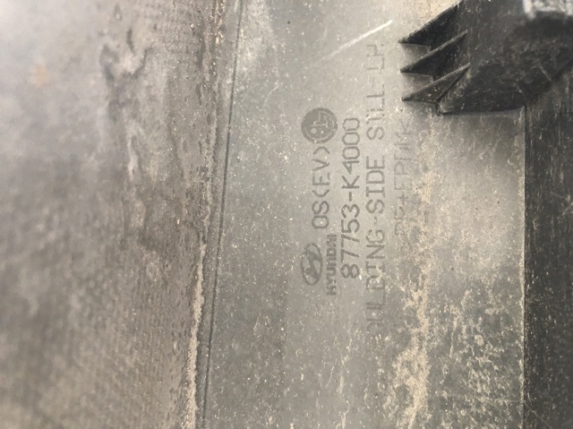 87753K4000 купить Днепр