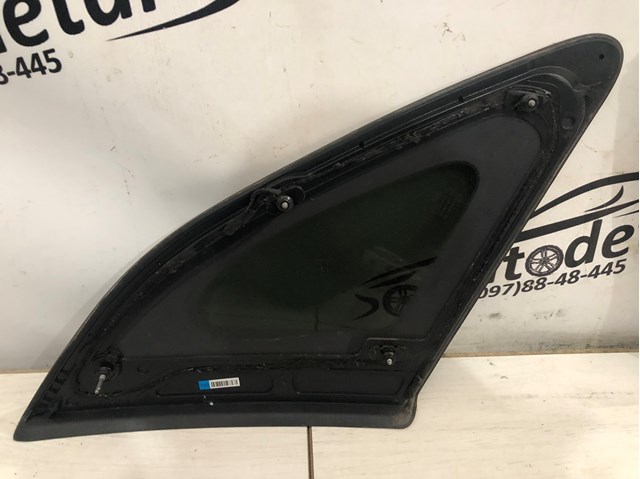 87820G5000 купить Ужгород