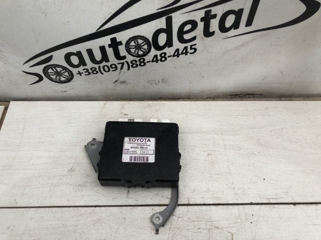 Блок управления центральным замком 8922248010 TOYOTA