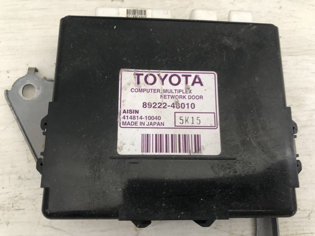 8922248010 TOYOTA Блок управления центральным замком купить в Ровно