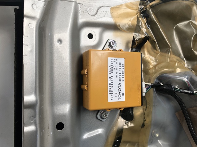 Регулятор зеркал 8943048030 TOYOTA