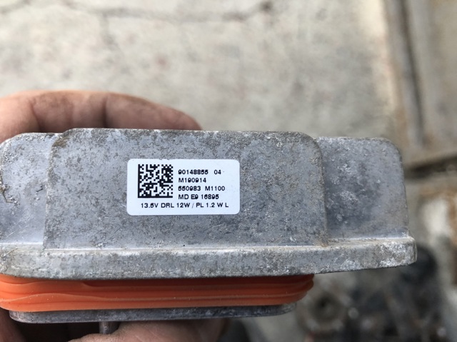 90148855 купить Сумы