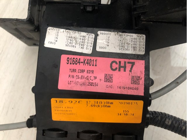 HYUNDAI 91684K4011 в наличии Ужгород