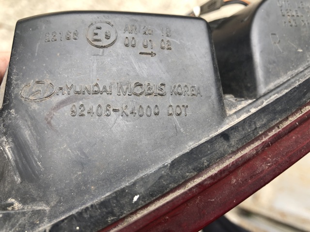 92406K4000 Фонарь противотуманный задний правый купить Запорожье