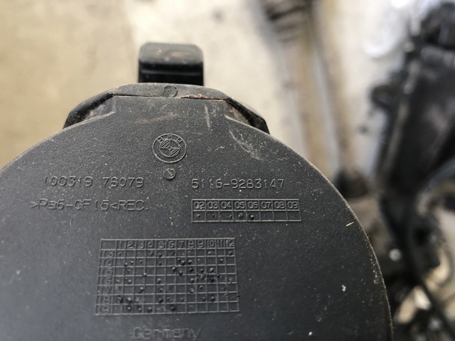 9283147 BMW Подстаканник подлокотника центральной консоли купить в Ужгород