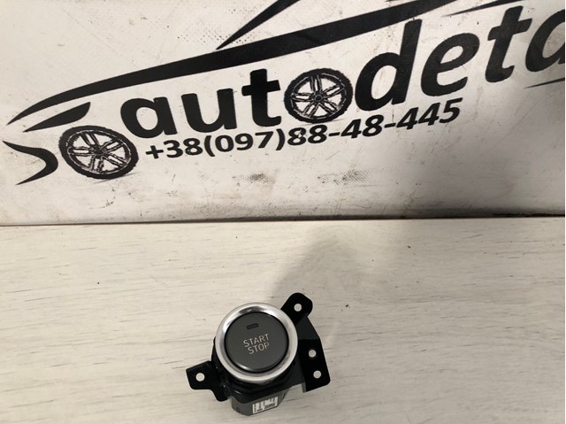 Кнопка старт стоп 93502G7000 HYUNDAI