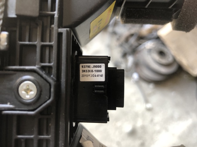 93790J9000 HYUNDAI Кнопка включения аварийного сигнала купить в Киев