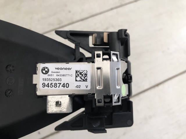 9458740 BMW купить в Ужгород