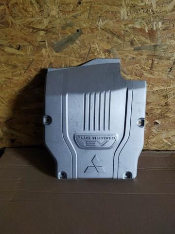 Экран двигателя 9499D992 MITSUBISHI
