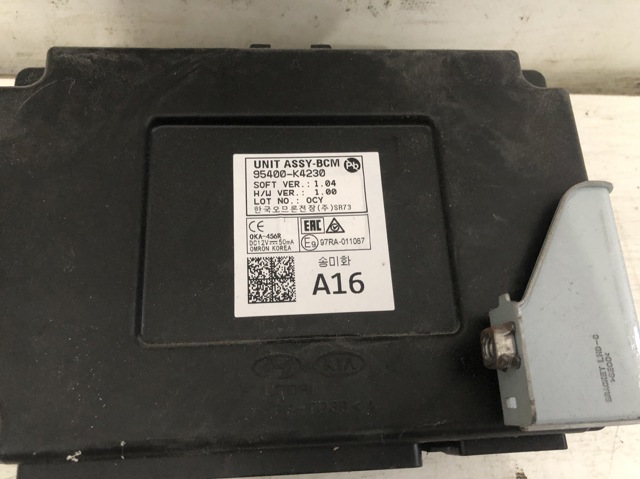 95400K4230 купить Украина