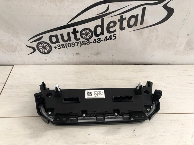 97250G7AP0 купить Ирпень