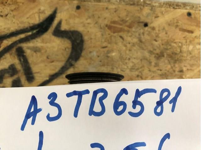 A3TB6581 Генератор купить Ровно