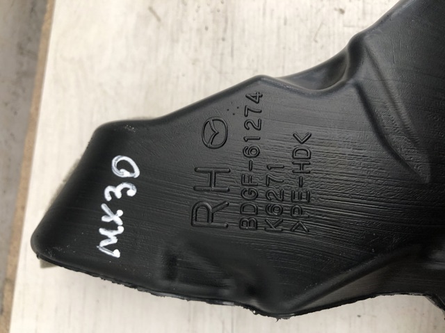 MAZDA BDGF61274 в наличии Запорожье