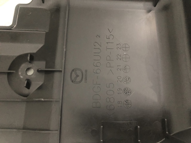 BDGF66UU2 MAZDA купить в Хмельницкий