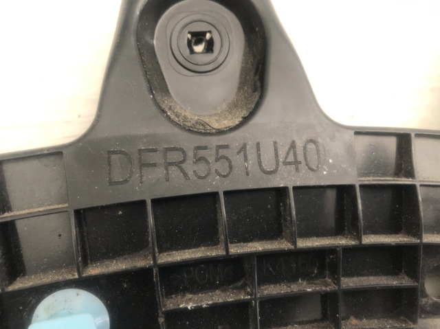 DFR551U40 купить Павлоград