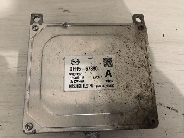DFR567890 купить Одесса