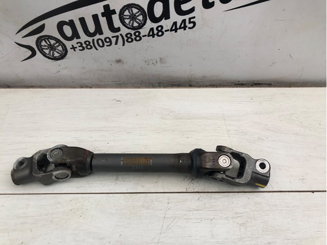 Кардан вала рулевой колонки, нижний DGH932090 MAZDA