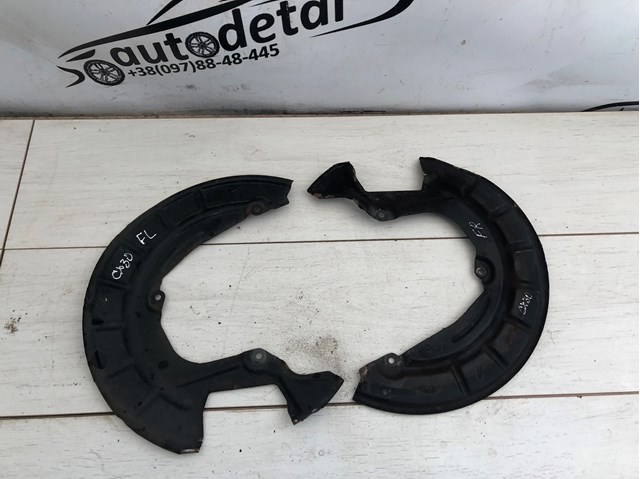 Щиток тормозного диска переднего DGH933261 MAZDA