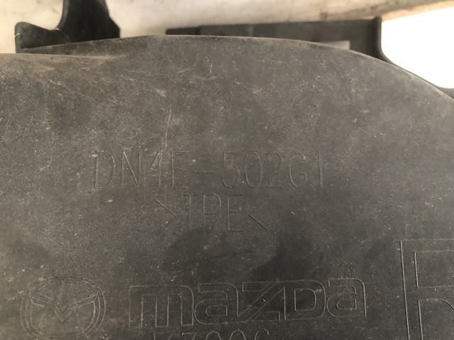 DN4E502G1 купить Хмельницкий