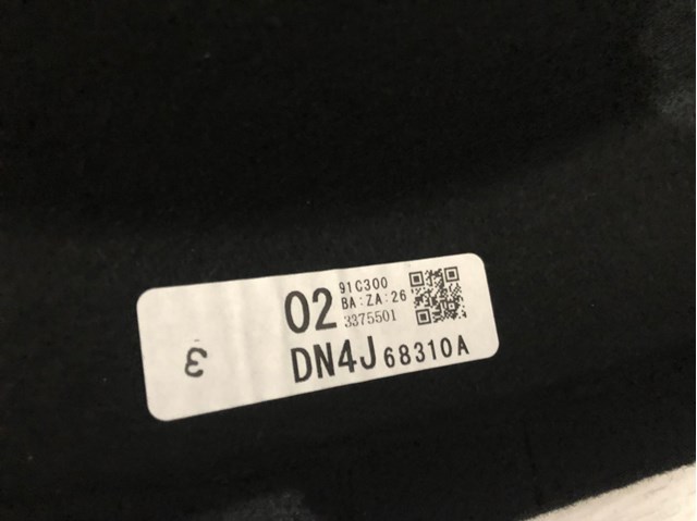 DN4J68310A купить Каменское