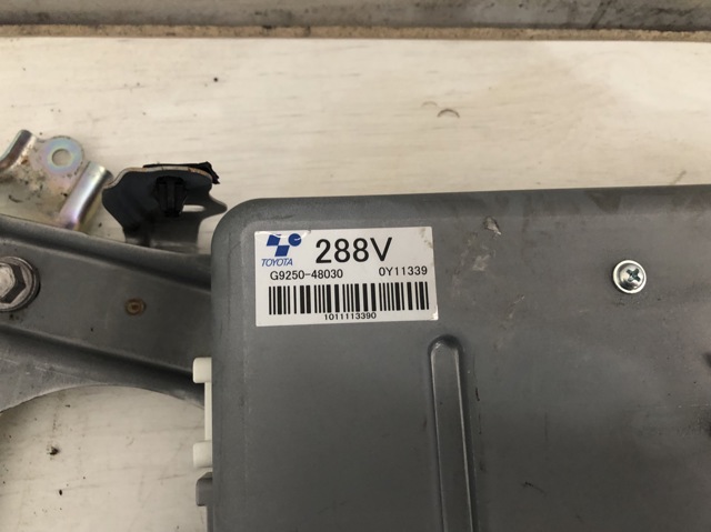 G925048030 TOYOTA Блок управления электроусилителем руля купить в Кривой Рог