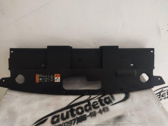 Накладка верхняя передней панели/суппорта радиатора GT4BR16613AB FORD