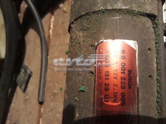 0001223005 BOSCH Стартер купить в Ровно