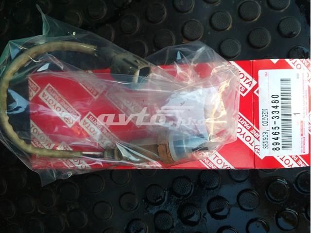 TOYOTA 8946533480 в наличии Житомир