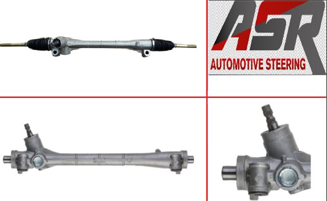 TOYOTA 4551075030 Рулевая рейка в наличии Павлоград
