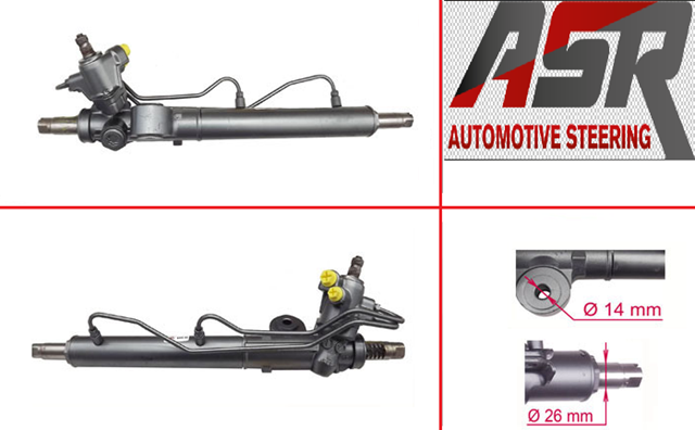 Рулевая рейка 490014U220 NISSAN
