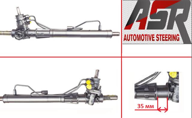 Реечный рулевой механизм 7701471895 Renault (RVI)