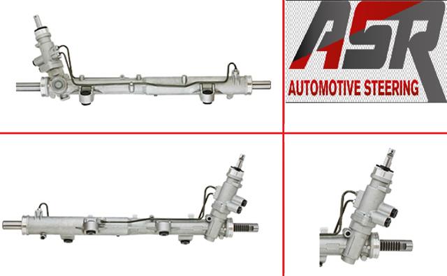 Рейка рулевая 7E1422061D VAG