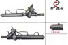 Рейка рулевая HY214R MS GROUP