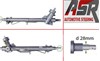 Рейка рулевая JRP741 TRW
