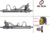 Реечный рулевой механизм KI215R MS GROUP