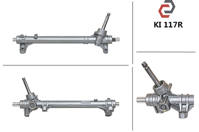 Рейка рулевая KI7117R ASR