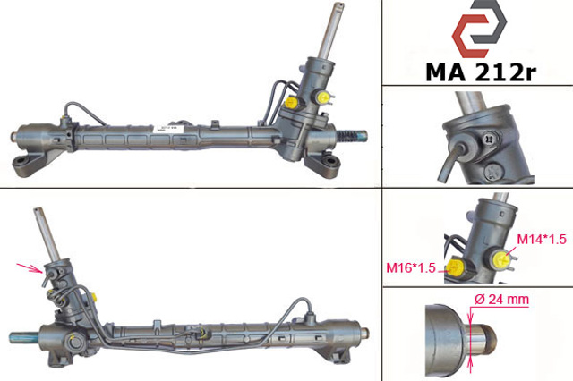 Рулевая рейка MA7212R ASR