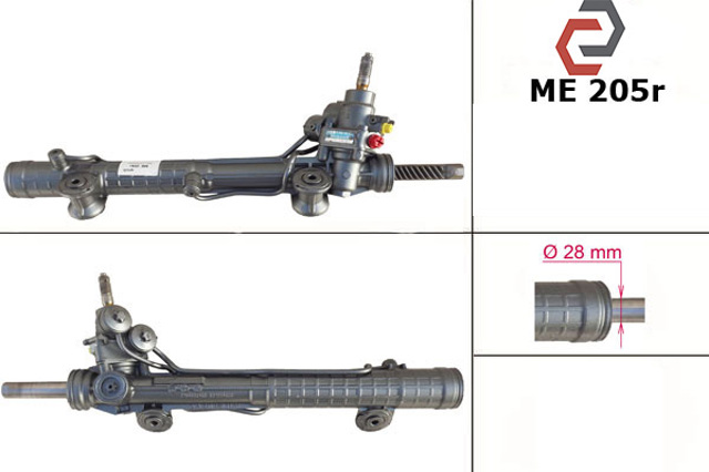 Управление рулевое в сборе ME7205R ASR