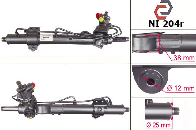 Управление рулевое в сборе NI7204R ASR